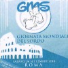 gms-roma 2016